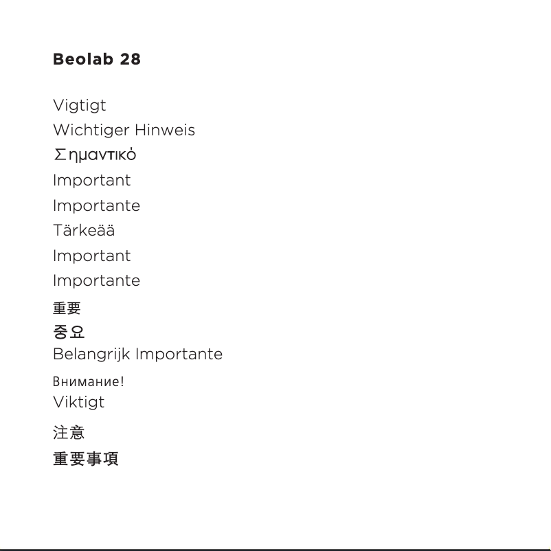 Página 1 del manual Ficha técnica Bang & Olufsen Beolab 28