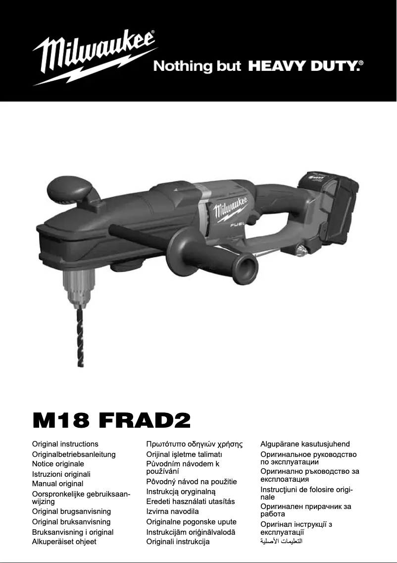 Page n°1 - Manuel utilisateur Milwaukee M18 FRAD2