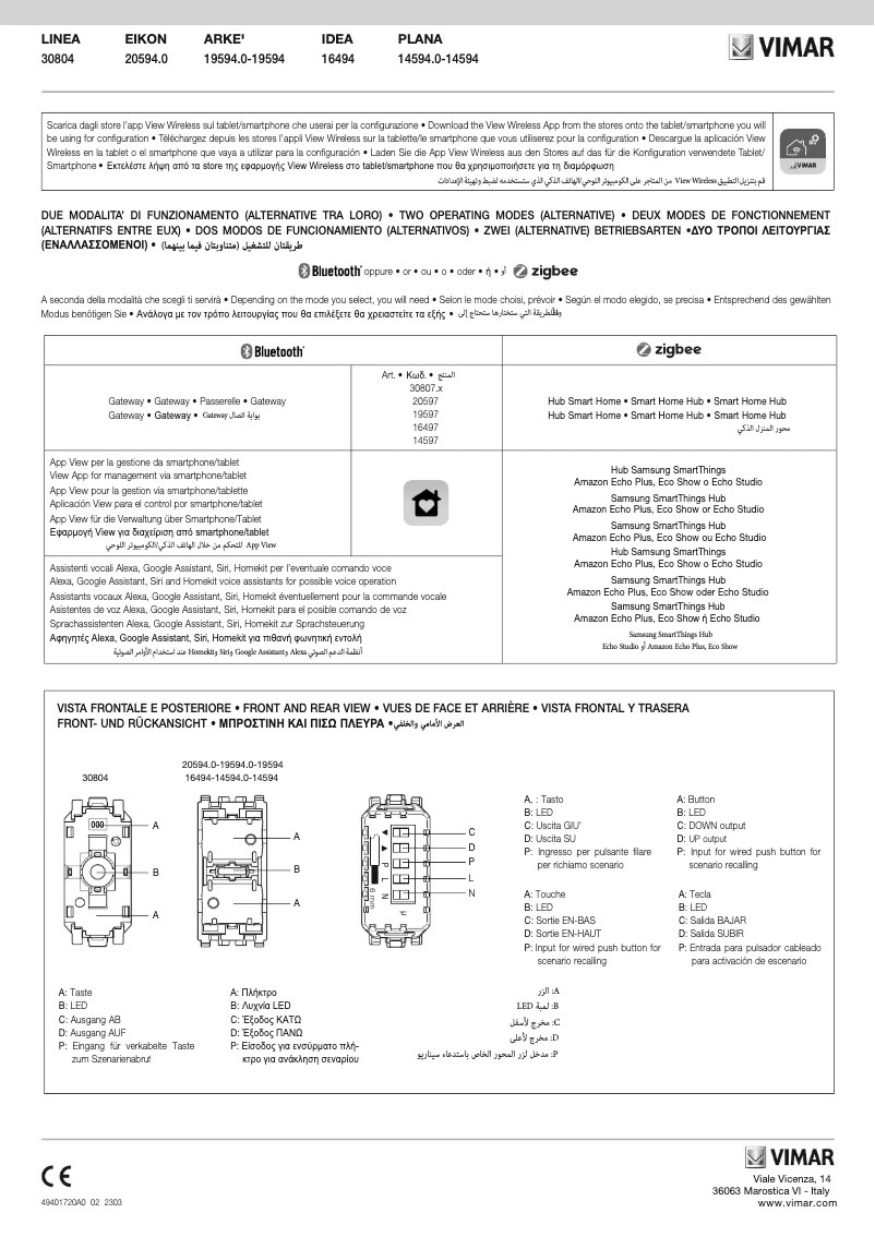 Page n°1 - Instructions / montage Vimar 16494.B