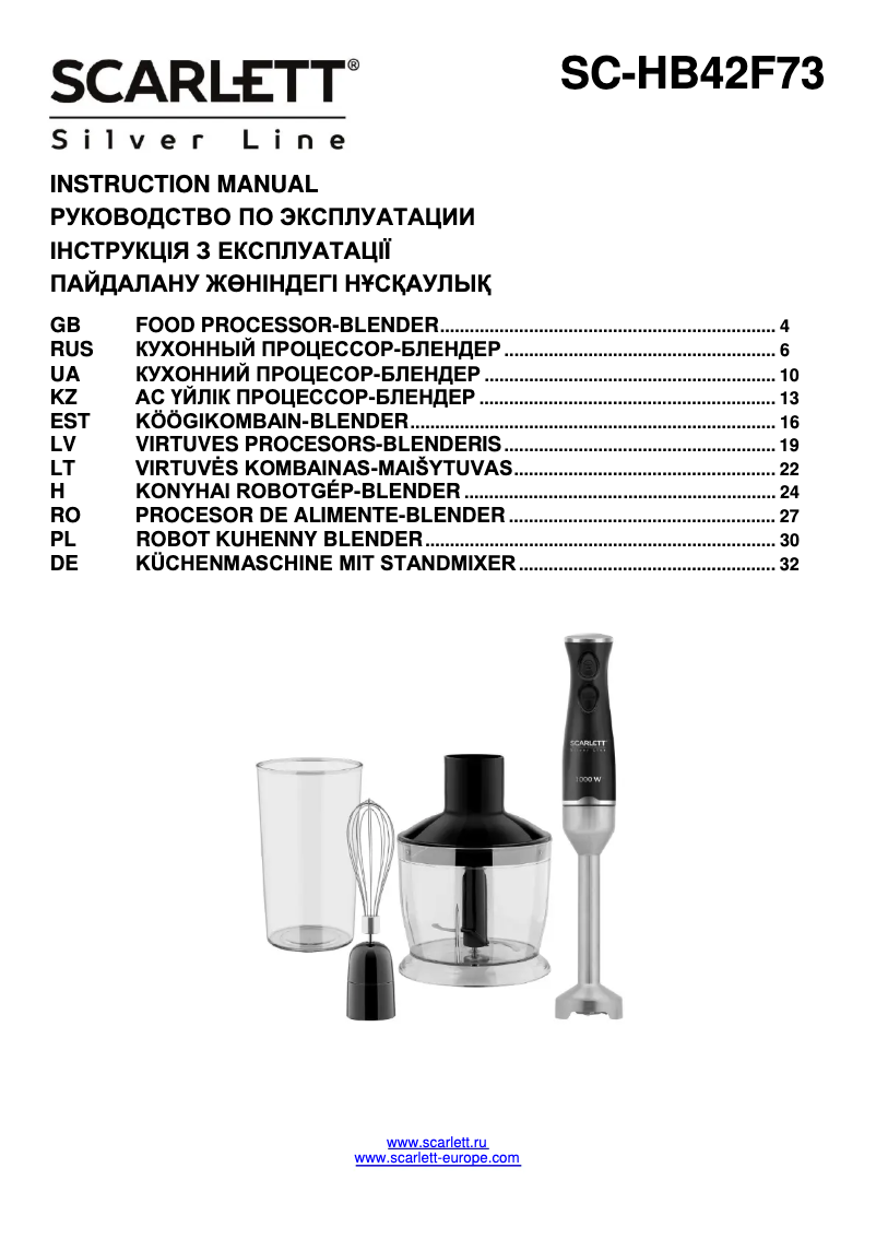 Page n°1 - Manuel utilisateur Scarlett SC-HB42F73