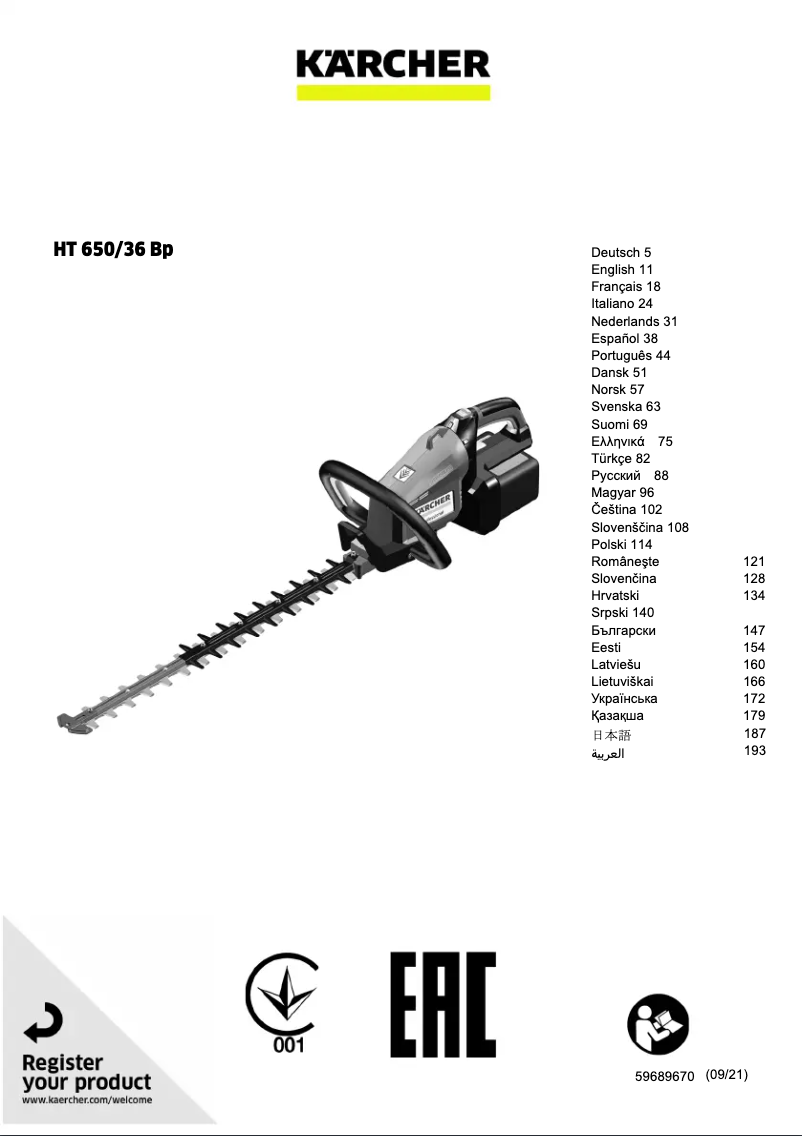 Page n°1 - Manuel utilisateur Kärcher HT 650/36 Bp
