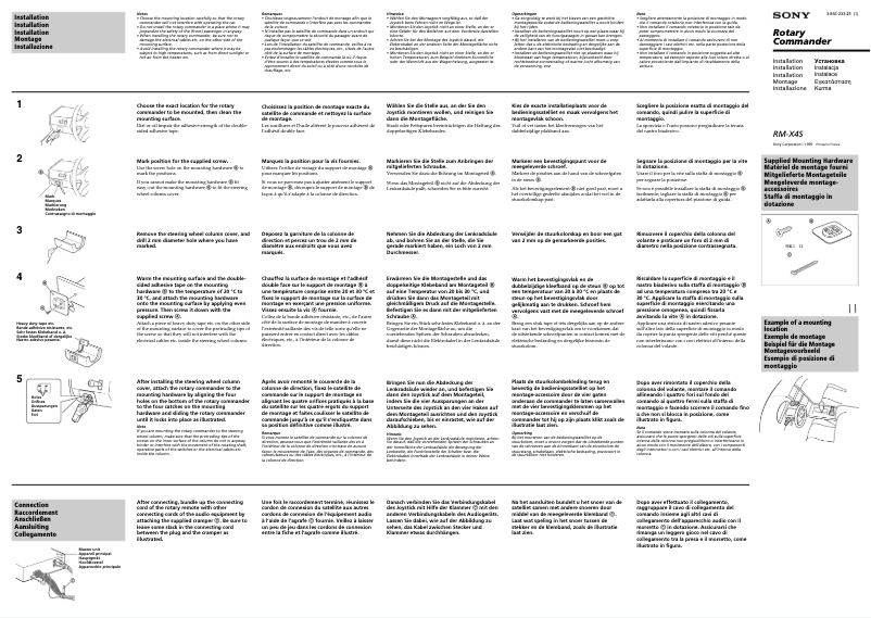 Page 1 de la notice Guide d'installation Sony RM-X4S