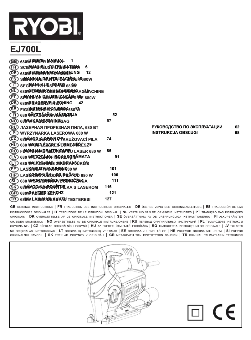 Image de la première page du manuel de l'appareil EJ700L