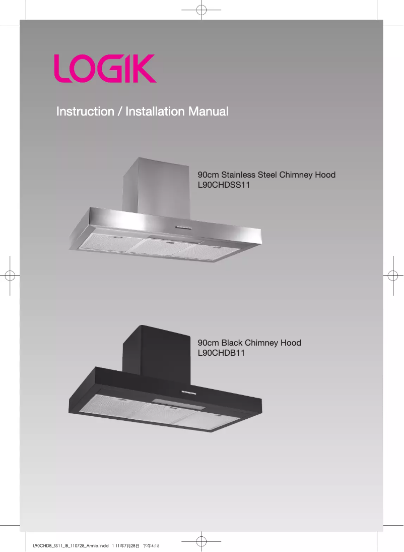 Page 1 of the manual User Manual Logik L90CHDSS11