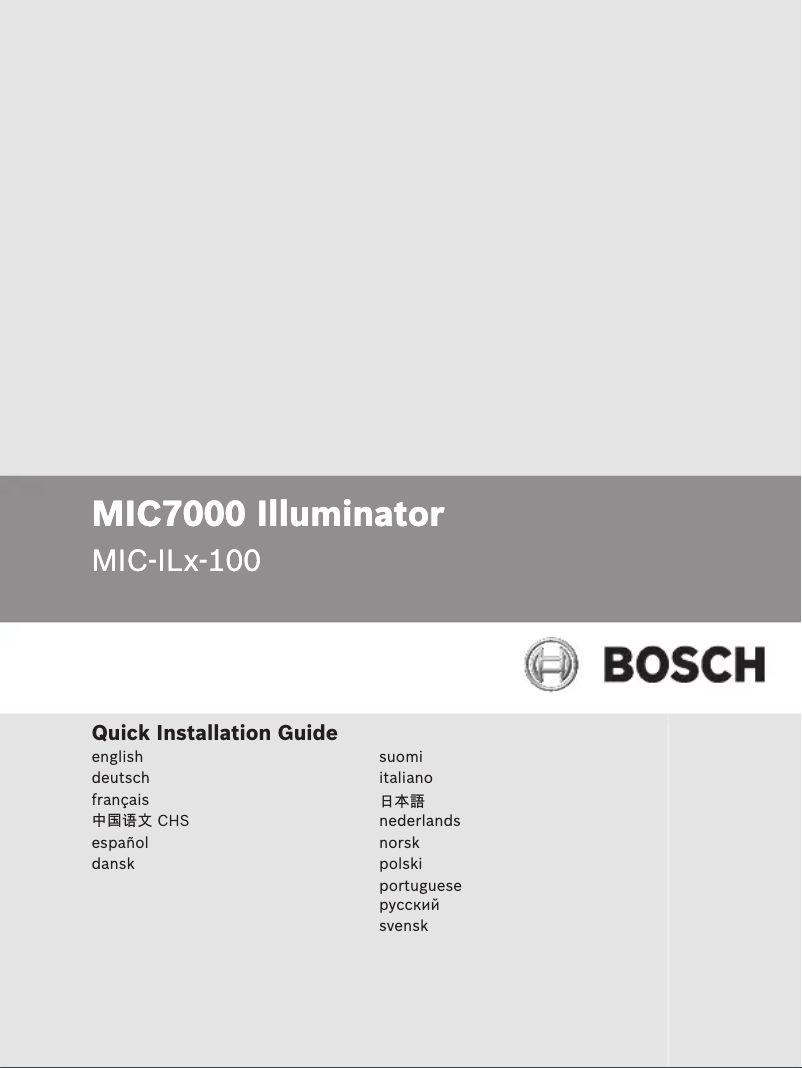 Page 1 of the manual User Manual Bosch MIC7000 Illuminator