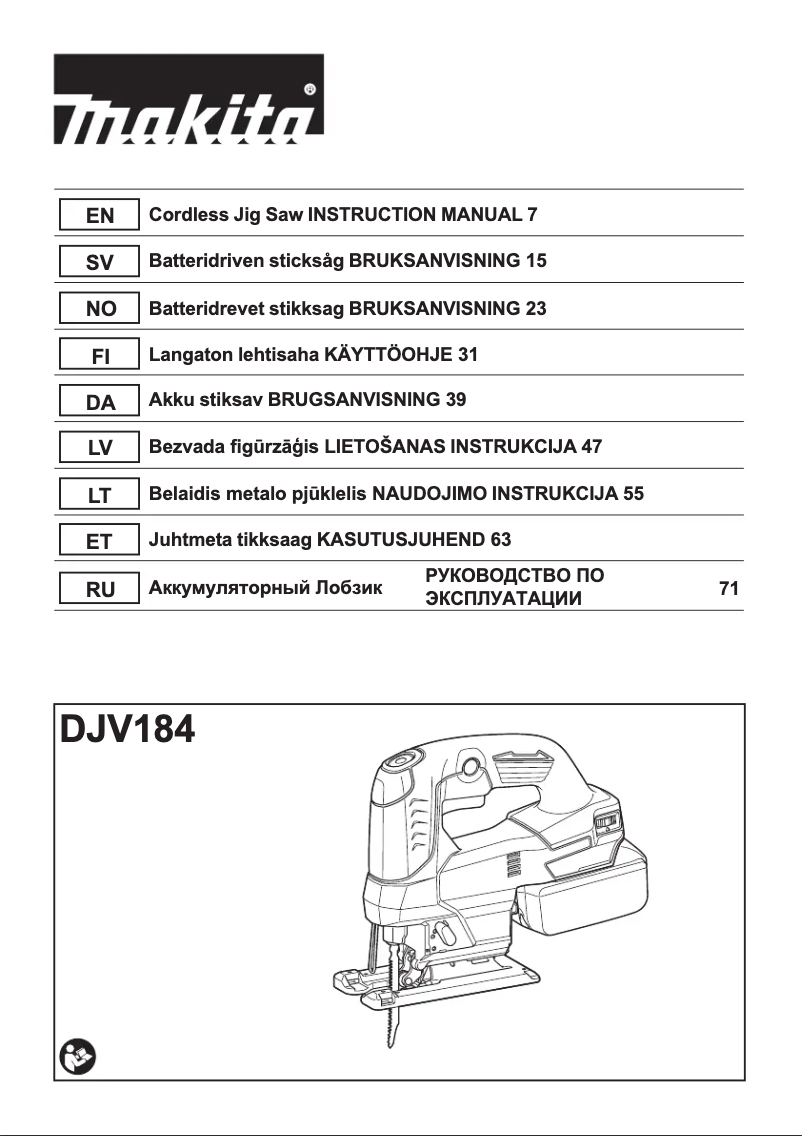 Page 1 de la notice Manuel utilisateur Makita DJV182