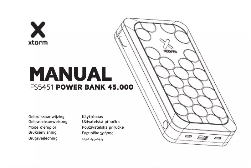 Page 1 de la notice Manuel utilisateur Xtorm FS5451
