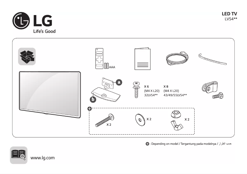 Page 1 de la notice Manuel utilisateur LG 43LV541H