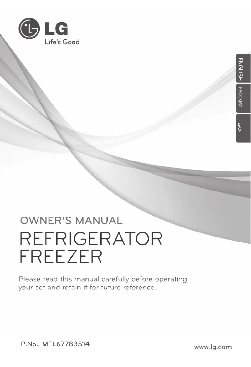 Page 1 de la notice Manuel utilisateur LG GR-B389SLCK