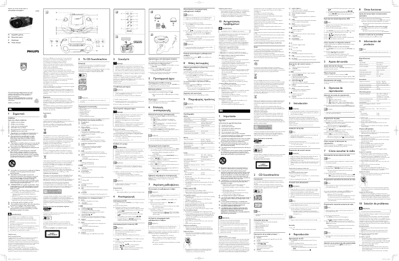 Page n°1 - Manuel utilisateur Philips AZ3831