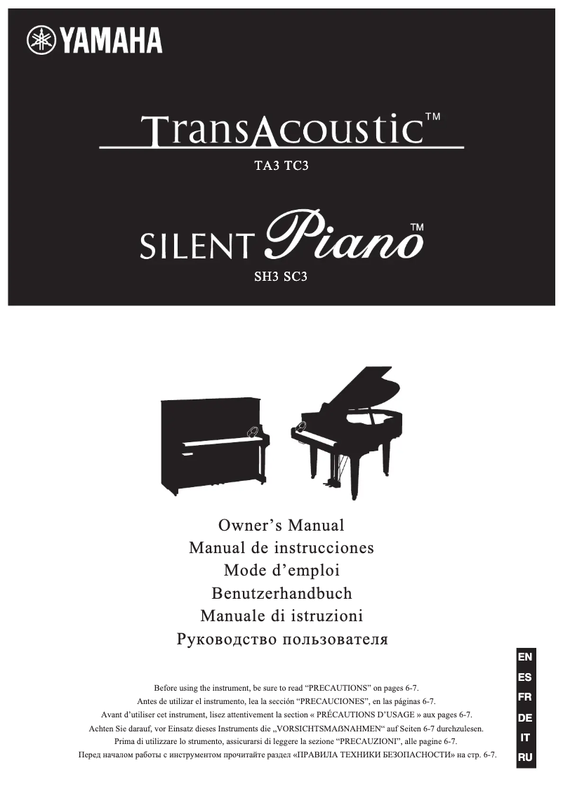 Page 1 de la notice Manuel utilisateur Yamaha TransAcoustic TC3