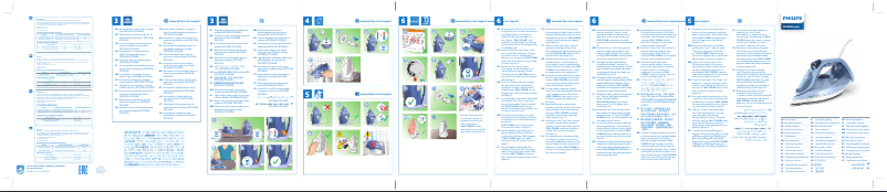 Image de la première page du manuel de l'appareil DST6008