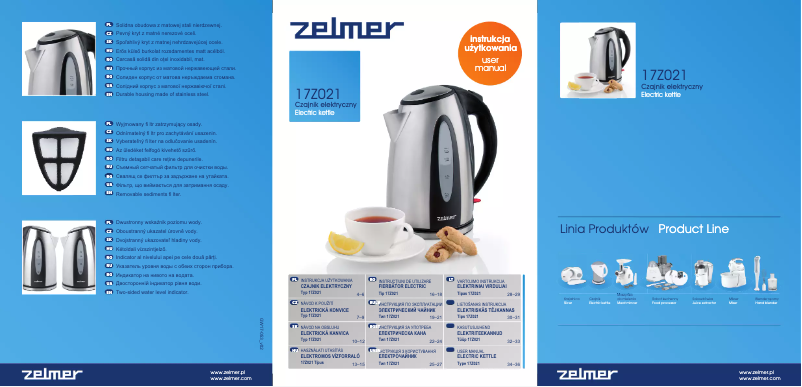 Image de la première page du manuel de l'appareil 17Z021