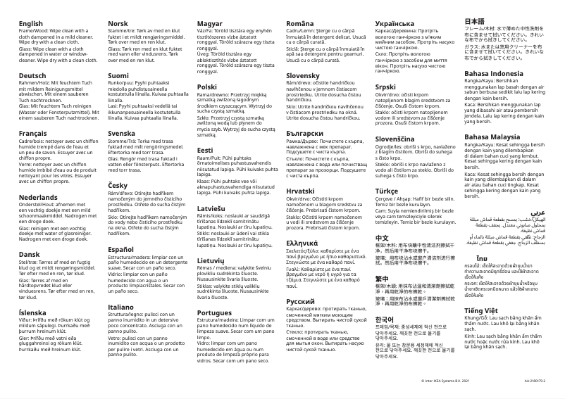 Page 1 de la notice Manuel utilisateur Ikea BILLY 004.773.56