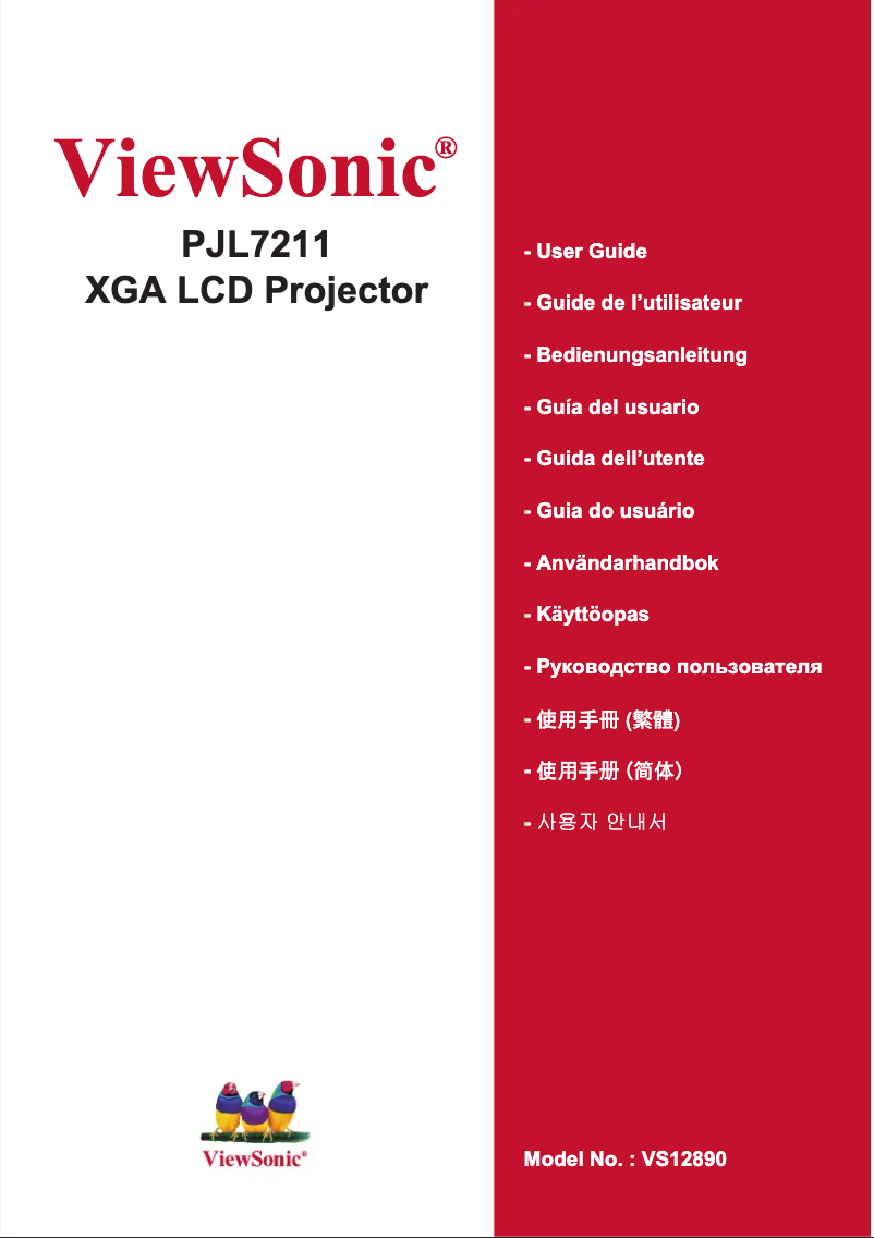 Image de la première page du manuel de l'appareil PJL7211