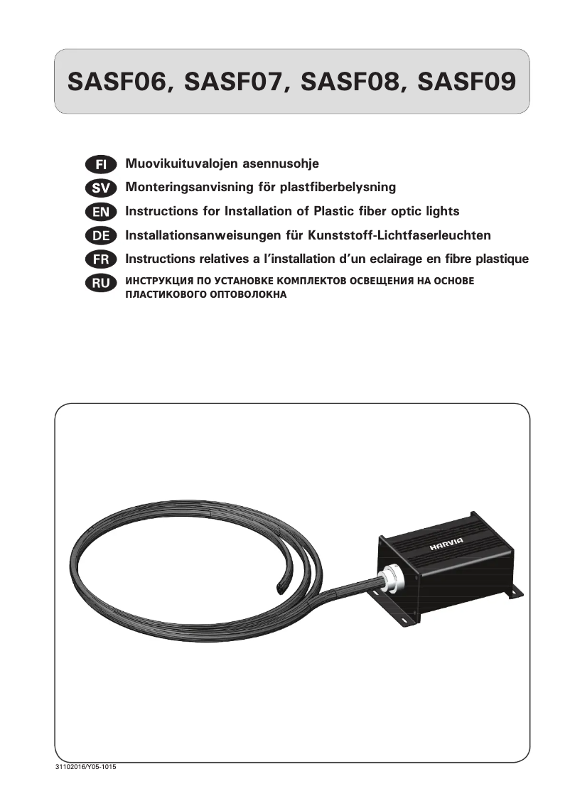 Page n°1 - Manuel utilisateur Harvia SASF07