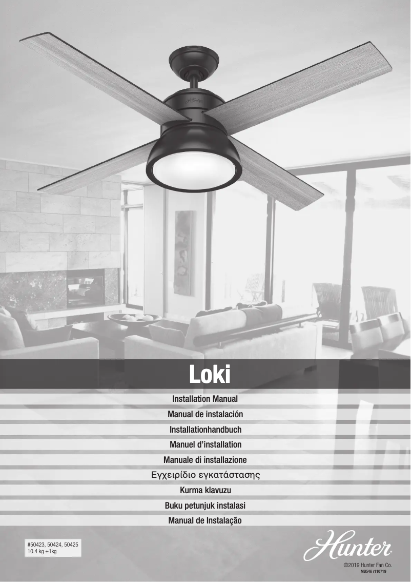 First page image of the manual for Loki