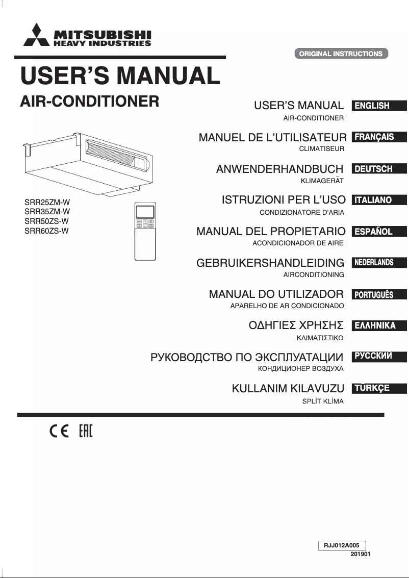 Page 1 de la notice Manuel utilisateur Mitsubishi SRR35ZM-W