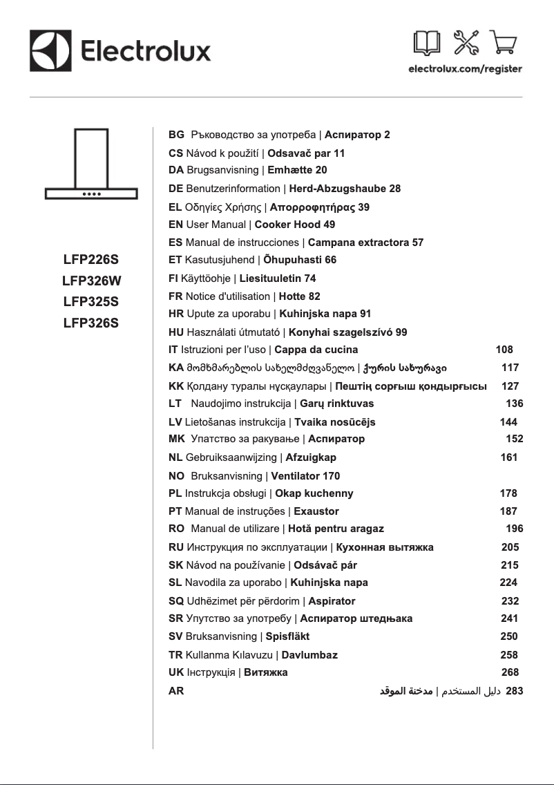 Image de la première page du manuel de l'appareil LFP326W