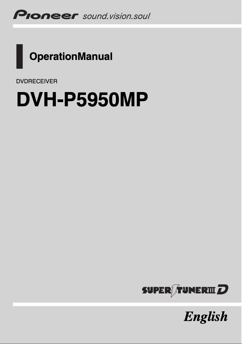First page image of the manual for DVH-P5950MP