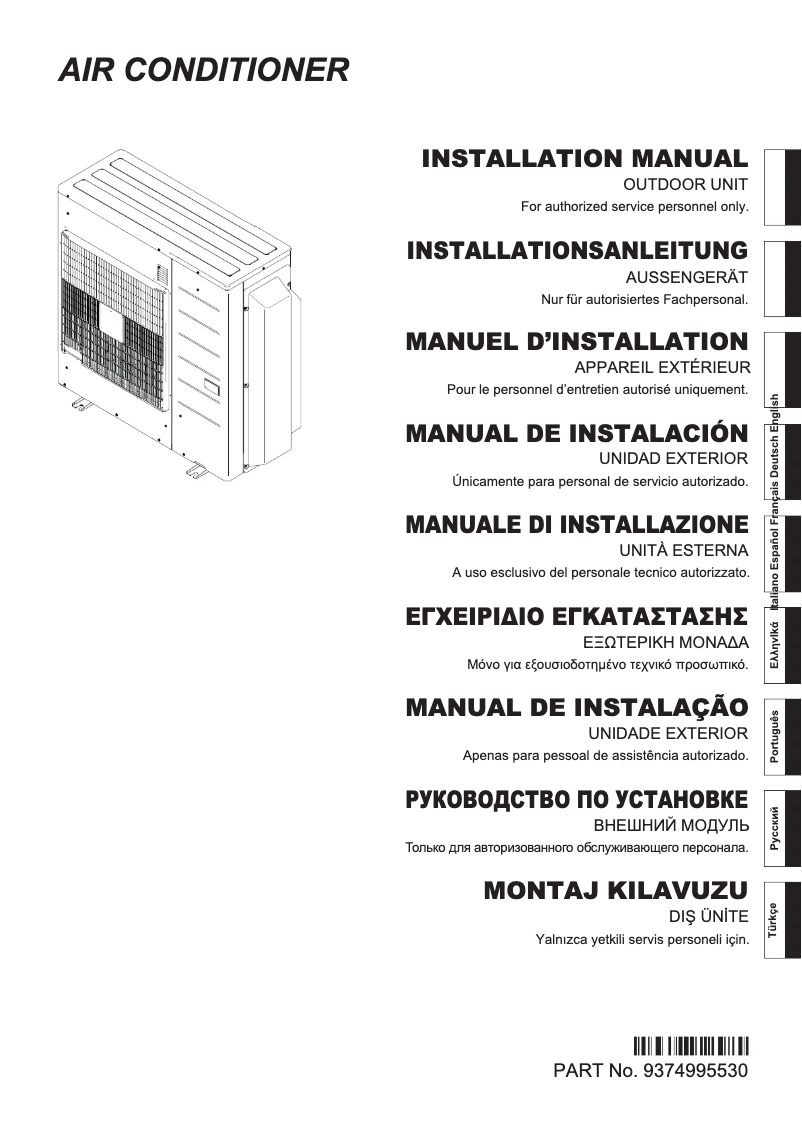 Page 1 de la notice Manuel utilisateur Fujitsu AOHG45LBLA6