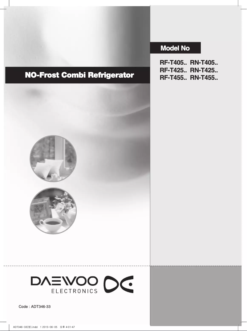 Page 1 de la notice Manuel utilisateur Daewoo RN-T455