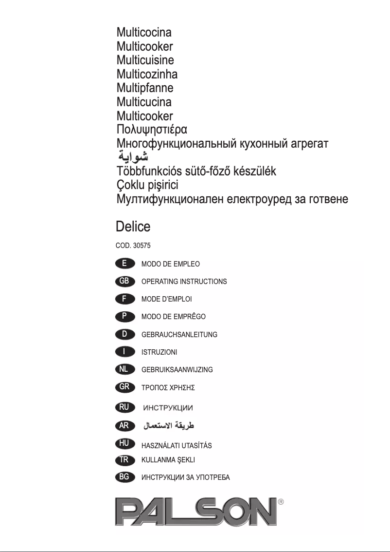 Imagen de la primera página del manual del dispositivo Delice