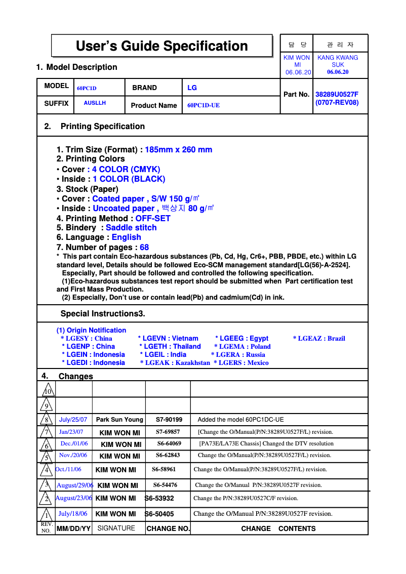 Page n°1 - Manuel utilisateur LG 60PC1DC