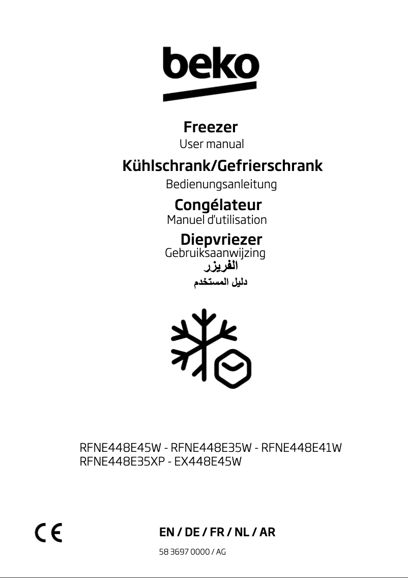 Page n°1 - Manuel utilisateur Beko RFNE448E35WN