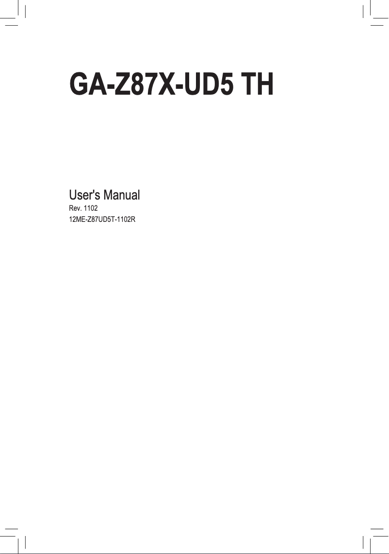 Image de la première page du manuel de l'appareil GA-Z87X-UD5 TH