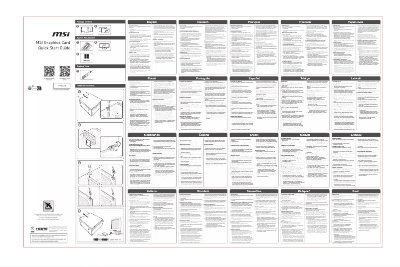 Page 1 de la notice Manuel utilisateur MSI GeForce RTX 3060 Gaming X 12G