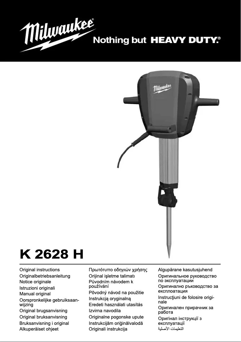 Page n°1 - Manuel utilisateur Milwaukee K 2628 H