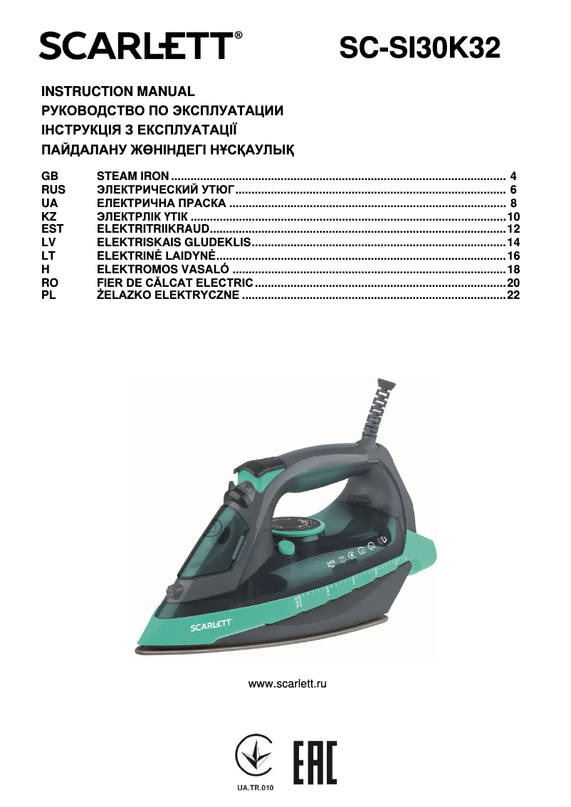 Page n°1 - Manuel utilisateur Scarlett SC-SI30K32