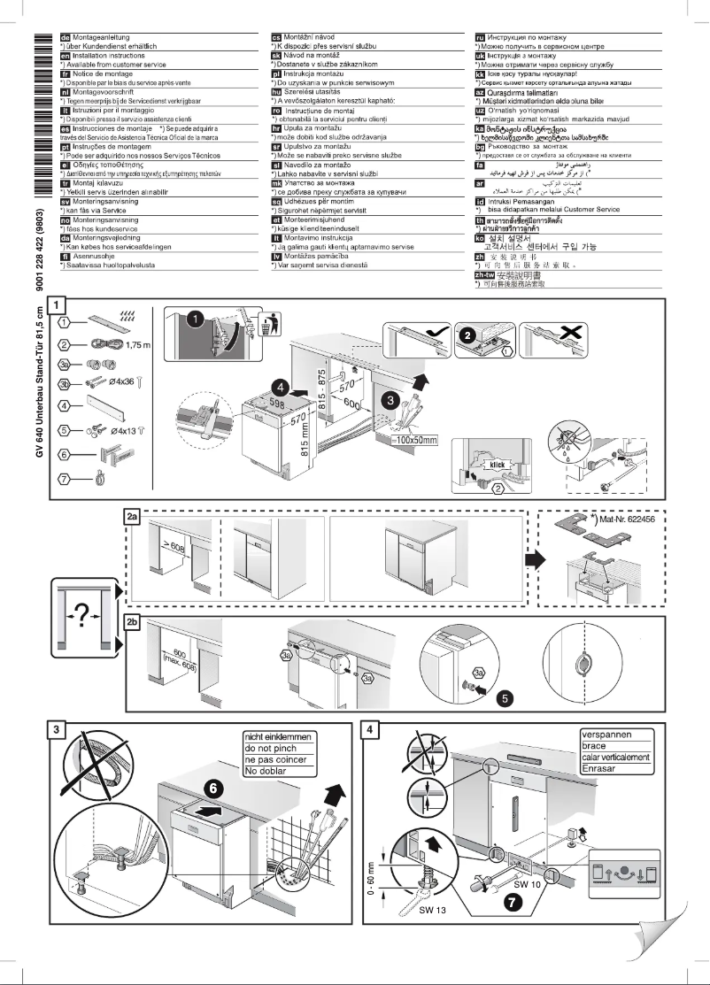 Page 1 of the manual Installation Guide Bosch SMU67MS01E