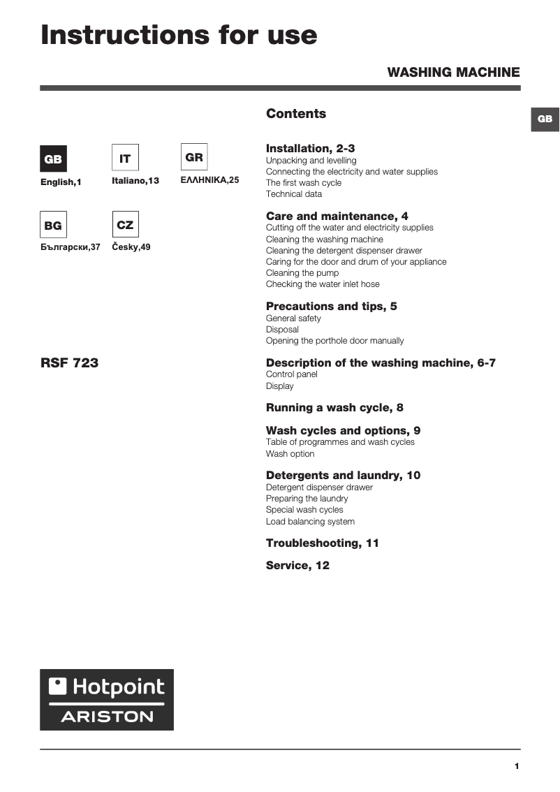 Image de la première page du manuel de l'appareil RSF 723 EU