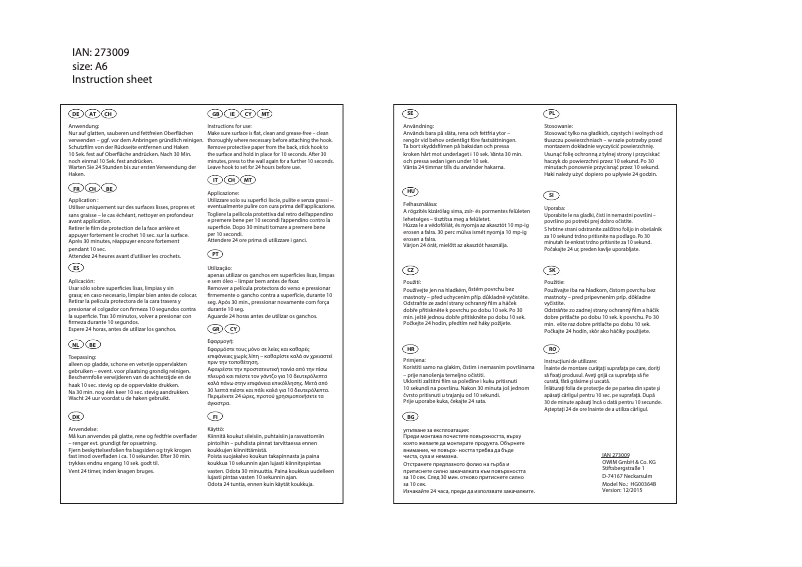 Image de la première page du manuel de l'appareil HG00364B