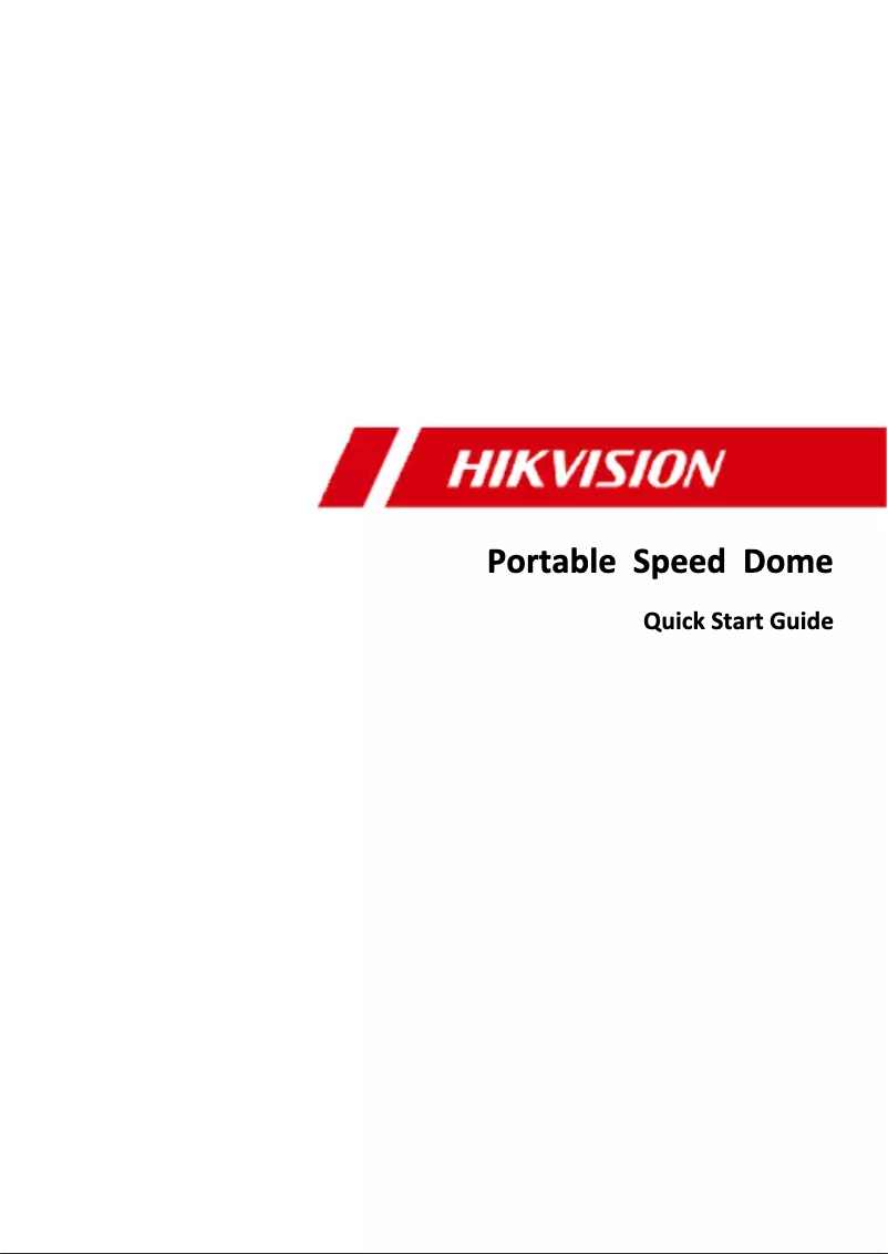 Page 1 de la notice Guide de démarrage rapide Hikvision iDS-MCD402-E