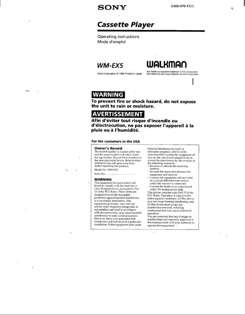 Image de la première page du manuel de l'appareil Walkman WM-EX5