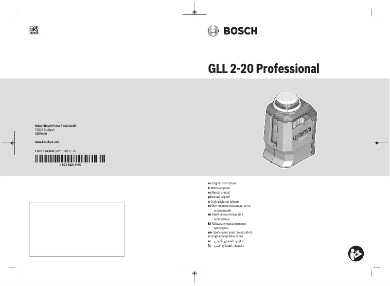 Página 1 del manual Manual de usuario Bosch GLL 2-20 Professional