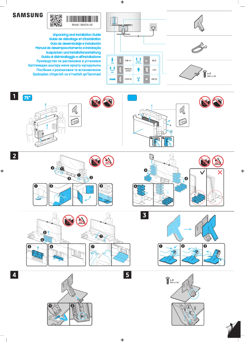 Image de la première page du manuel de l'appareil QE75QN95DAT