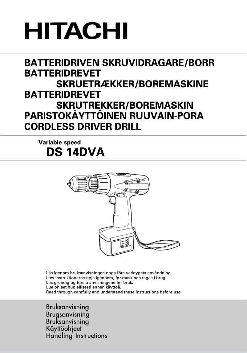 Image de la première page du manuel de l'appareil DS 14DVA