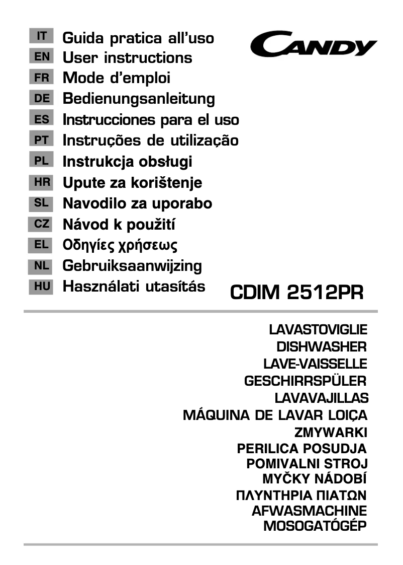 Image de la première page du manuel de l'appareil CDIM 2512PR