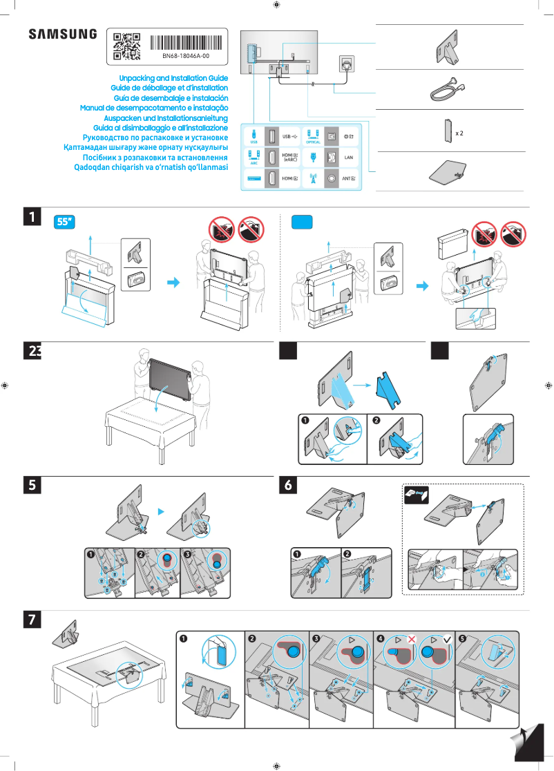 Page 1 de la notice Guide d'installation Samsung QN65QN85DBF