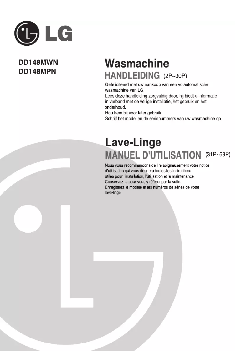 Page n°1 - Manuel utilisateur LG DD148MWNB