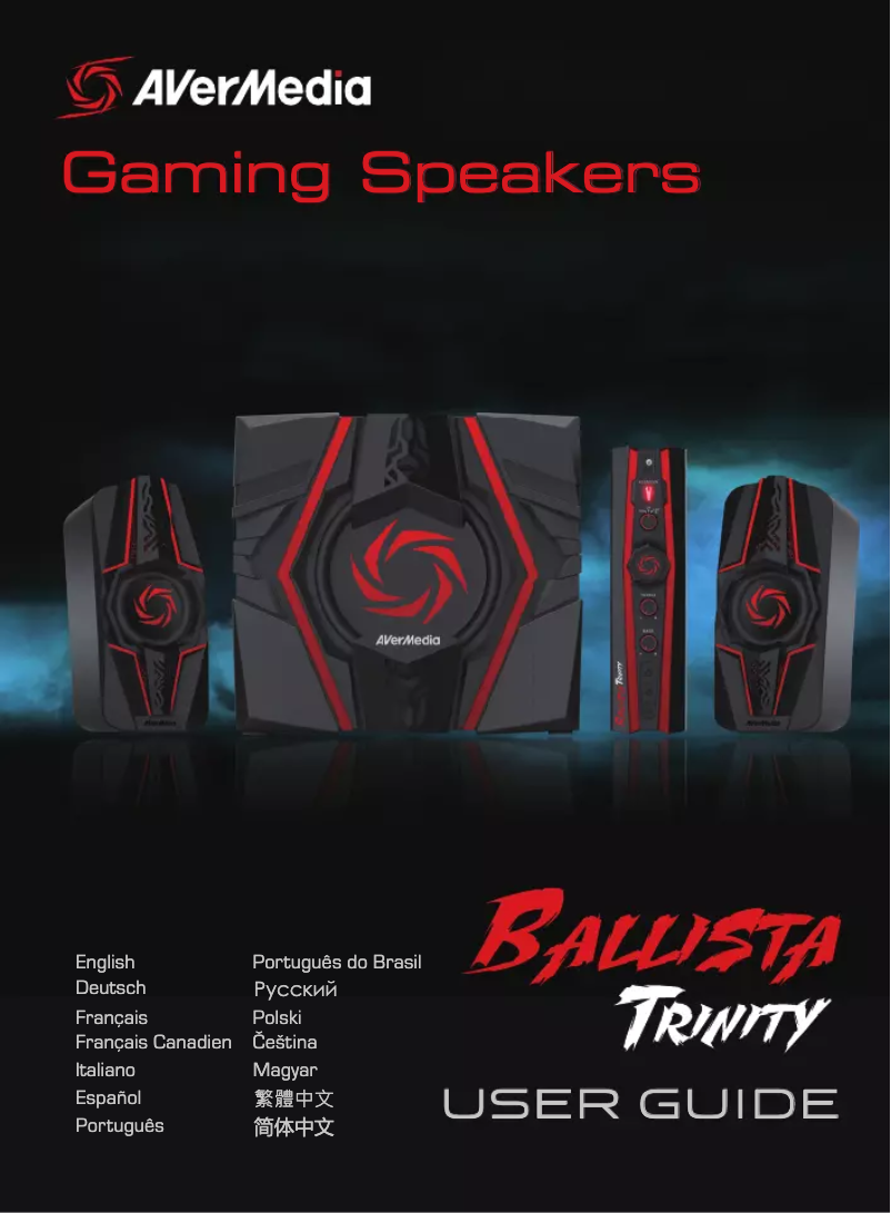 Page 1 de la notice Manuel utilisateur AVer Ballista Trinity