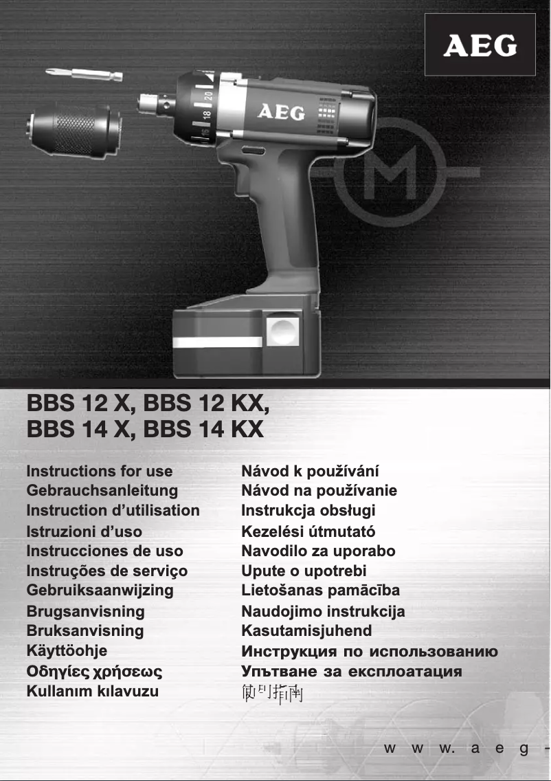 Imagen de la primera página del manual del dispositivo BBS 14 KX