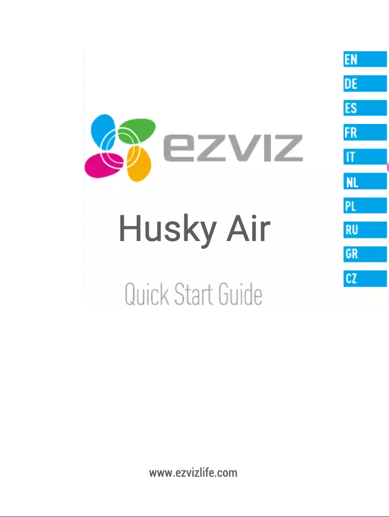Page 1 de la notice Manuel utilisateur EZVIZ Husky Air