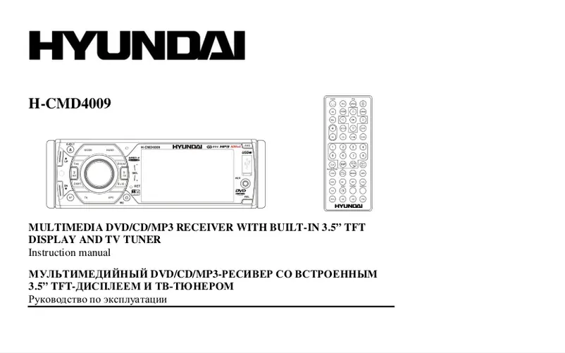 Image de la première page du manuel de l'appareil H-CMD4009