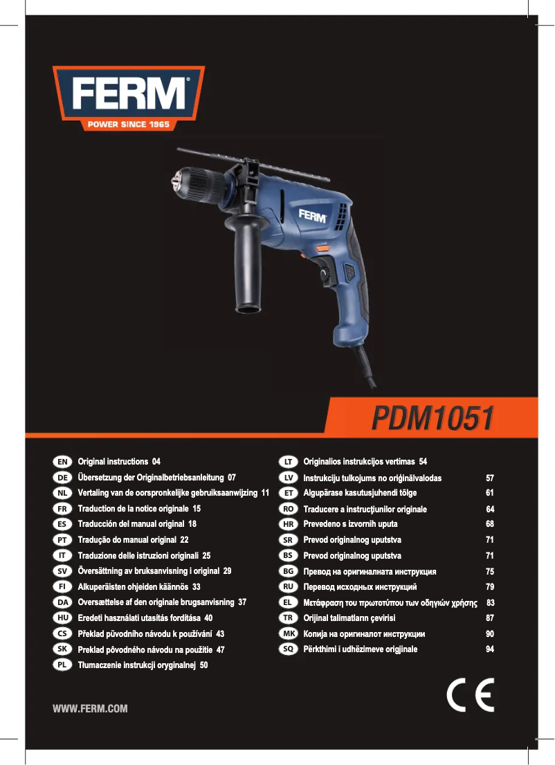 Image de la première page du manuel de l'appareil PDM1051