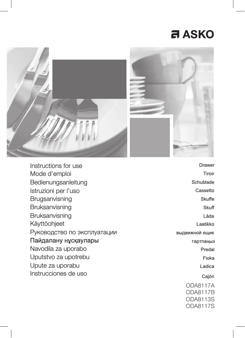 Page n°1 - Manuel utilisateur Asko ODA8113S